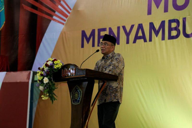 Menko PMK: Indonesia perlu belajar pada Muhammadiyah