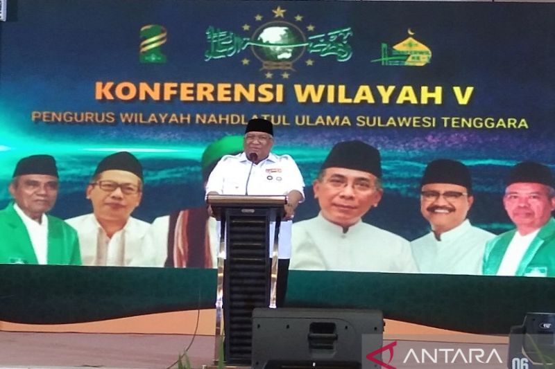 NU diharapkan jaga suasana kondusif kehidupan beragama