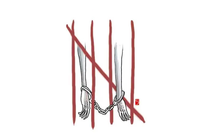 KUHAP dan KUHAP Baru Mulai Dilaksakanan Polri