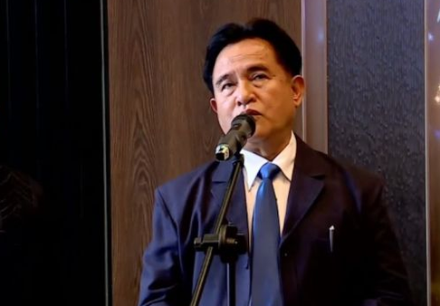 Yusril: Pemerintah Perjelas Definisi Keuangan Negara di UU Tipikor